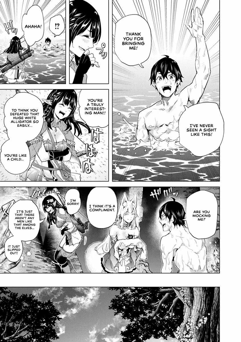 A Warrior Exiled by the Hero and His Lover Chapter 29 - Page 22
