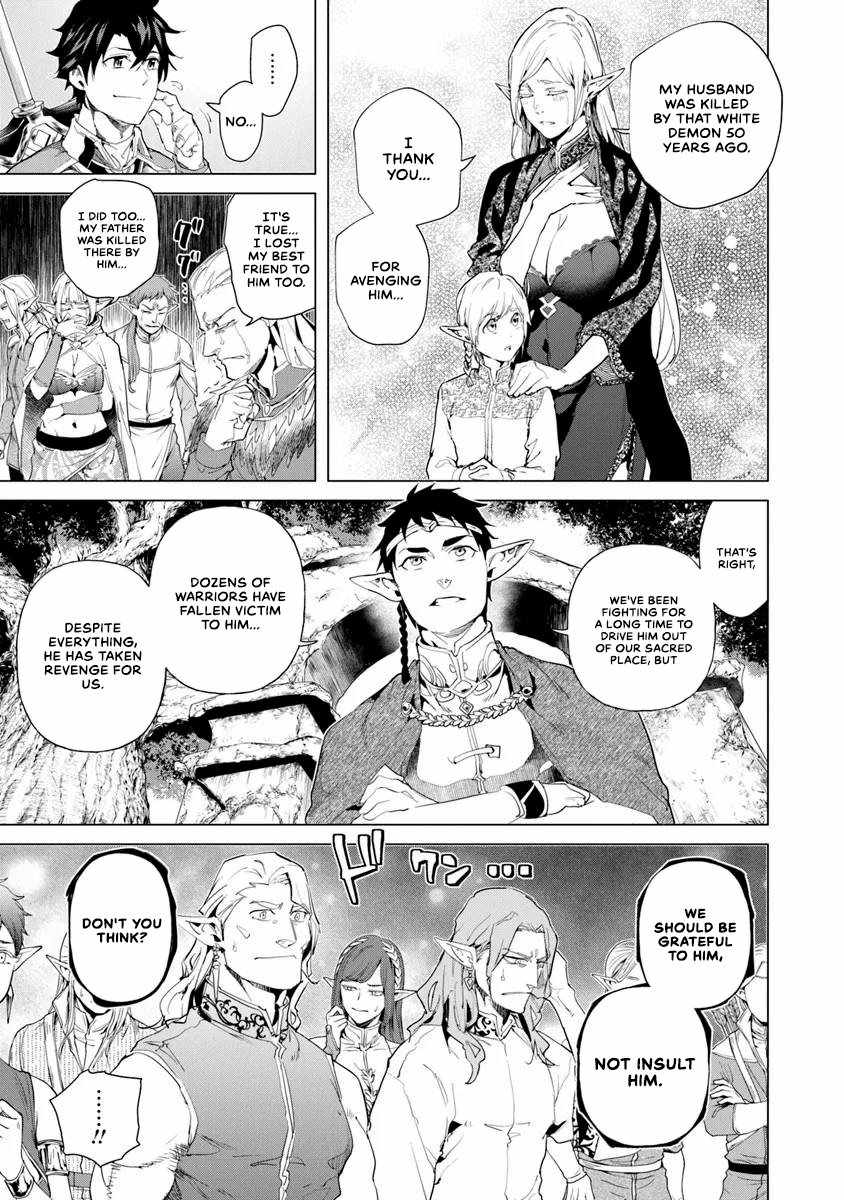 A Warrior Exiled by the Hero and His Lover Chapter 29 - Page 26