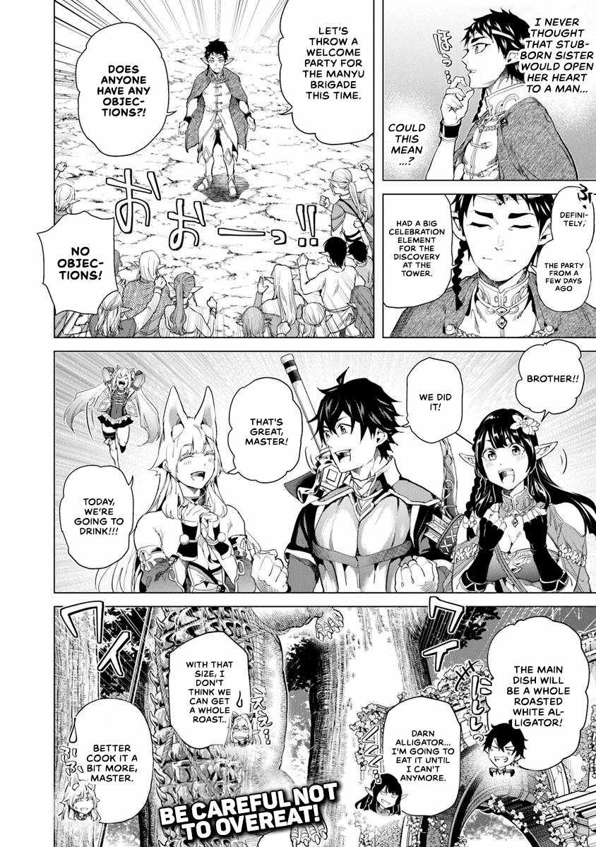 A Warrior Exiled by the Hero and His Lover Chapter 29 - Page 29