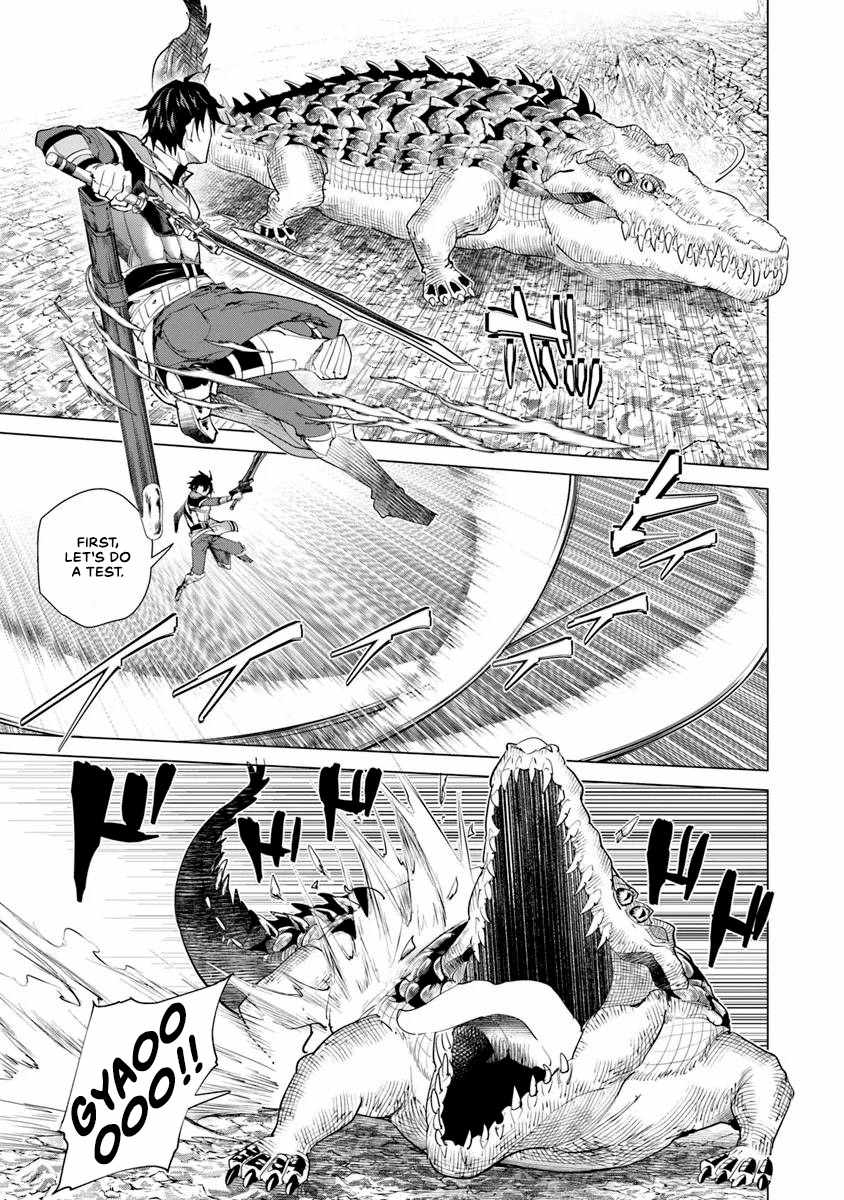A Warrior Exiled by the Hero and His Lover Chapter 29 - Page 4