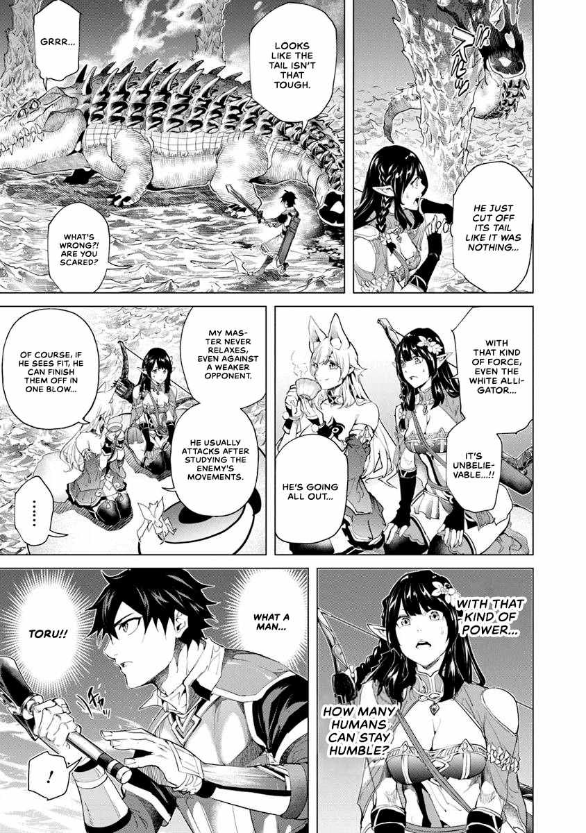 A Warrior Exiled by the Hero and His Lover Chapter 29 - Page 10