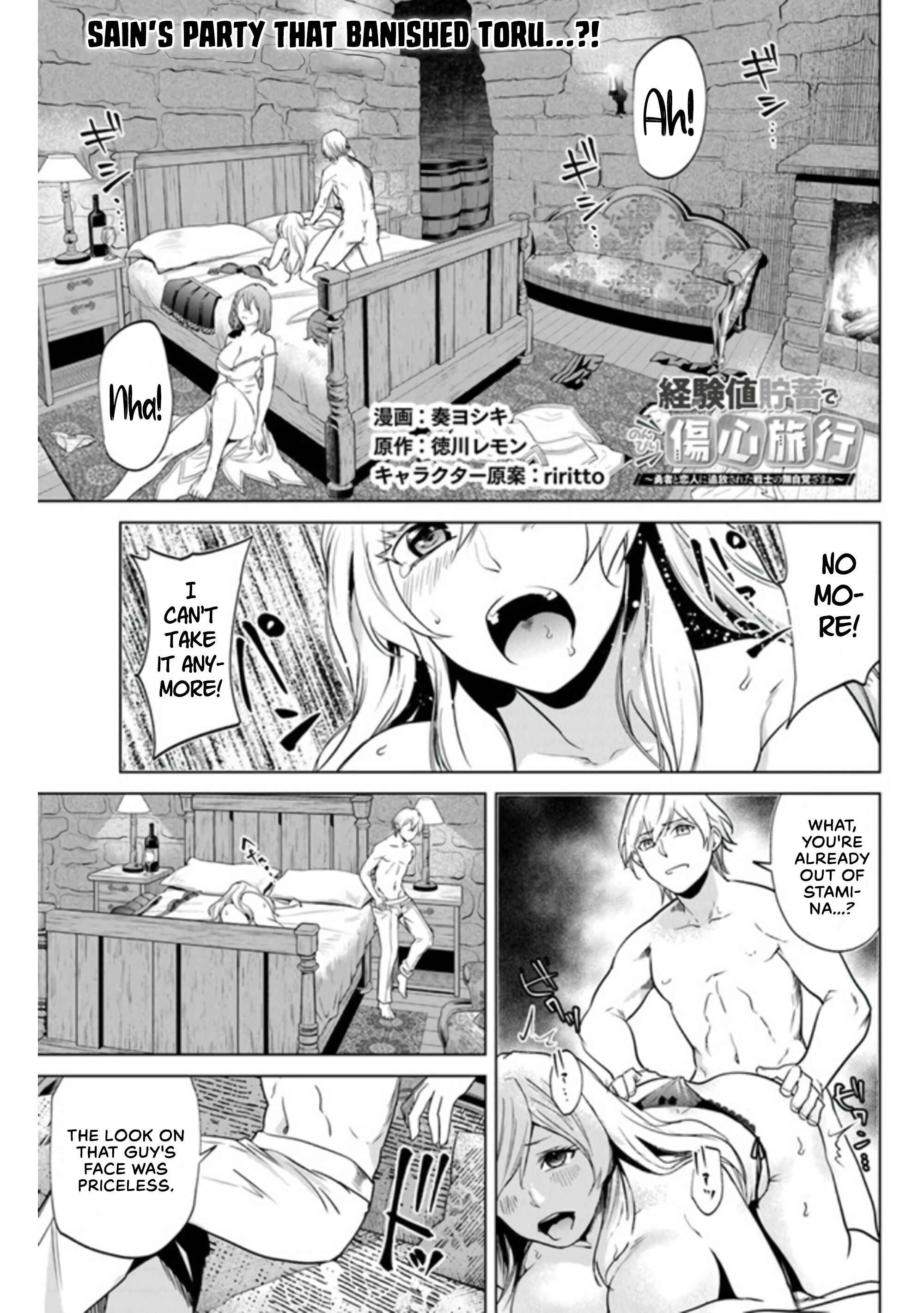 A Warrior Exiled by the Hero and His Lover Chapter 3 - Page 2