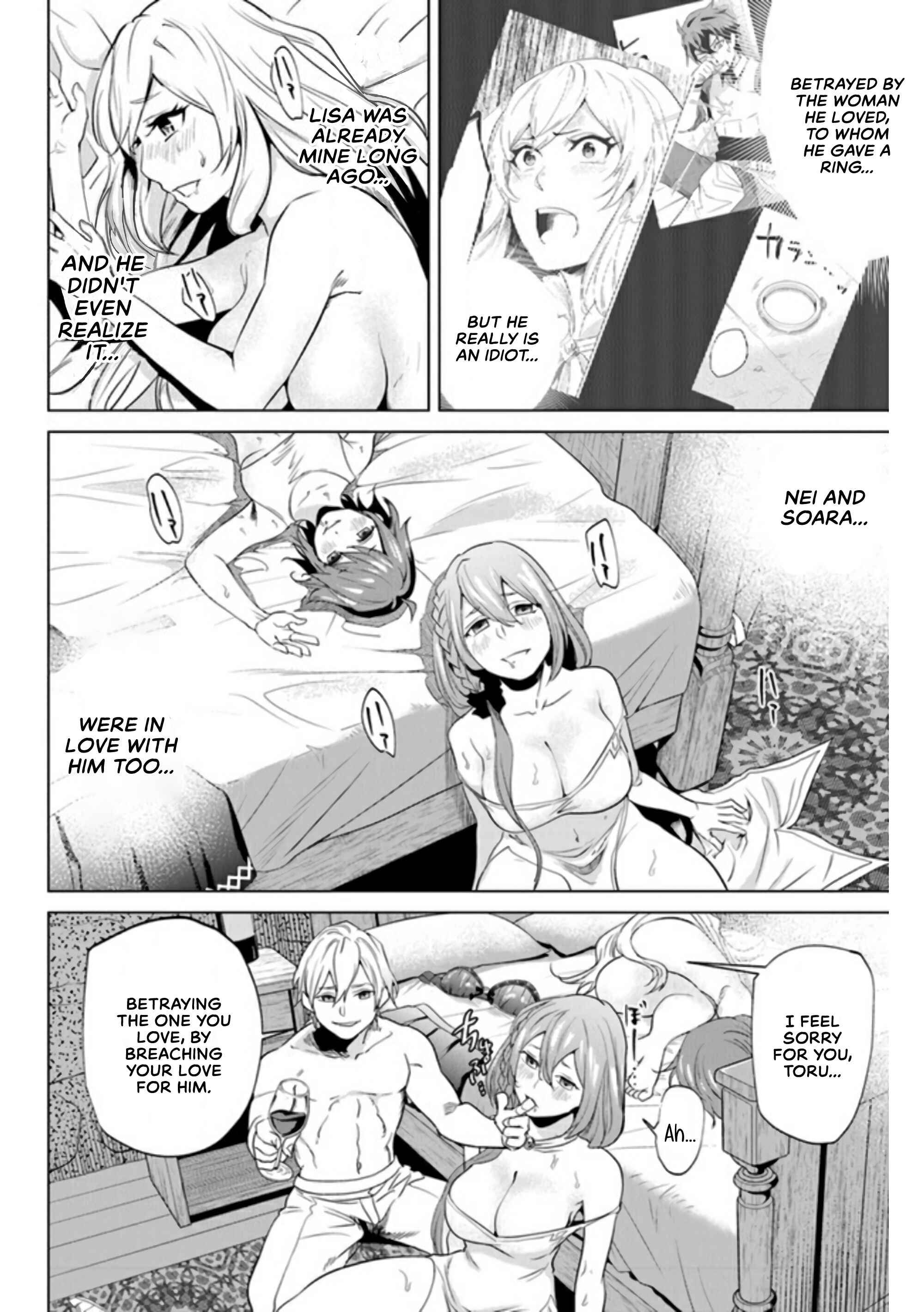 A Warrior Exiled by the Hero and His Lover Chapter 3 - Page 3