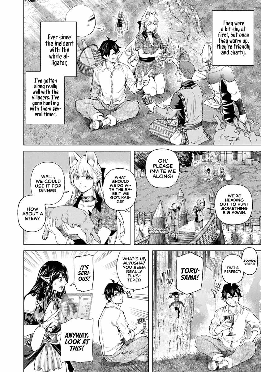 A Warrior Exiled by the Hero and His Lover Chapter 30 - Page 2