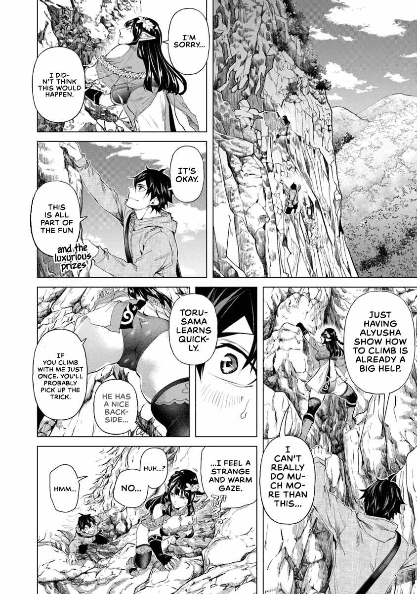A Warrior Exiled by the Hero and His Lover Chapter 30 - Page 16