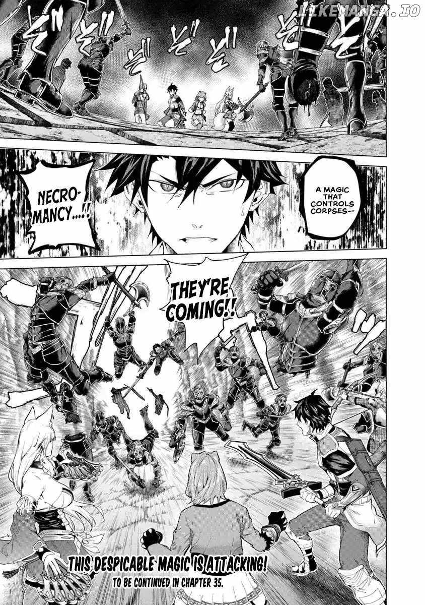 A Warrior Exiled by the Hero and His Lover Chapter 34 - Page 29