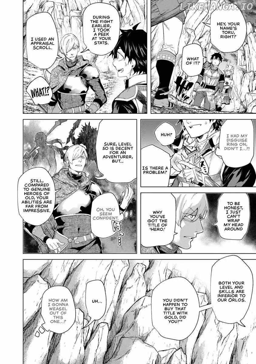 A Warrior Exiled by the Hero and His Lover Chapter 34 - Page 6