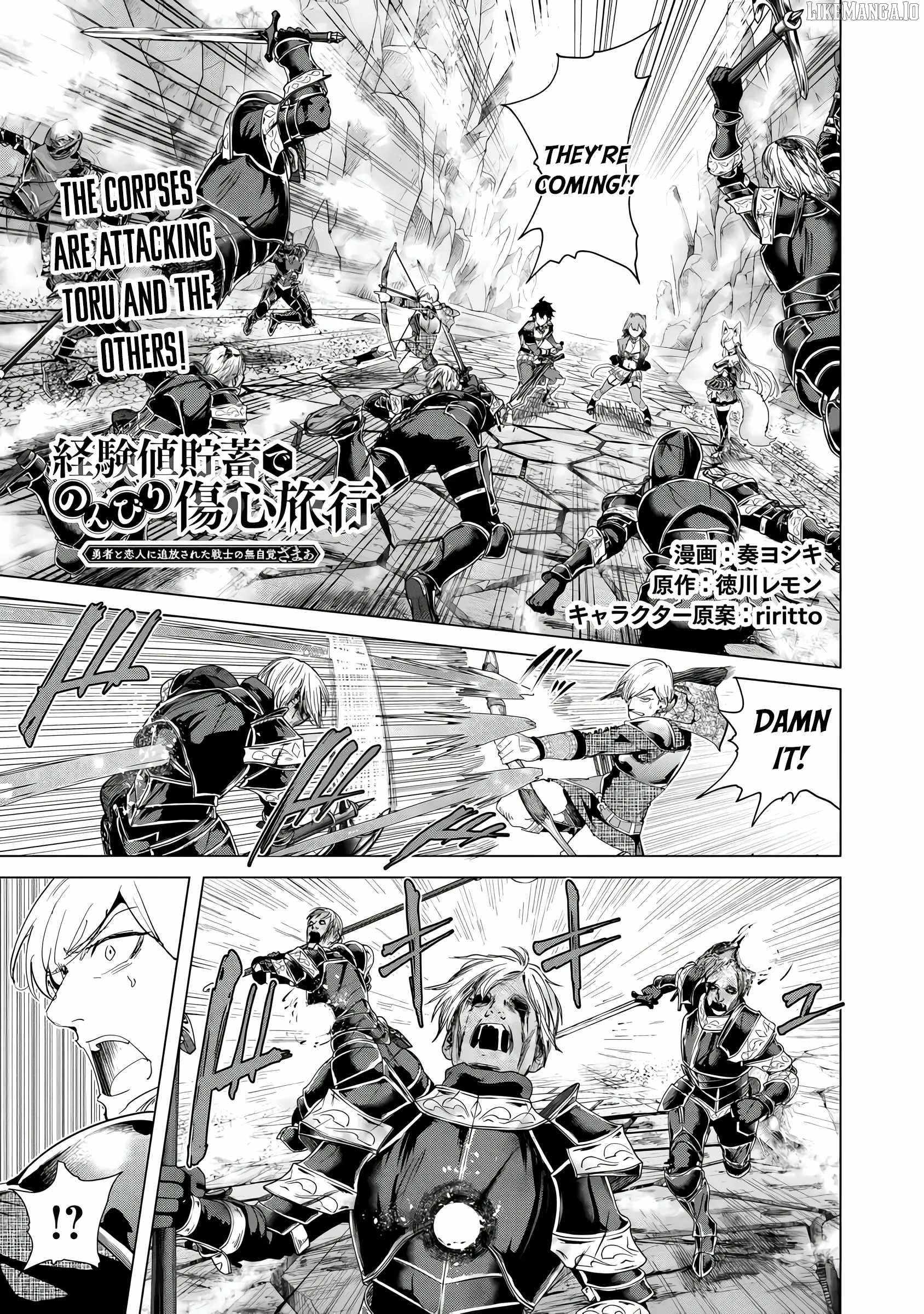 A Warrior Exiled by the Hero and His Lover Chapter 35 - Page 1