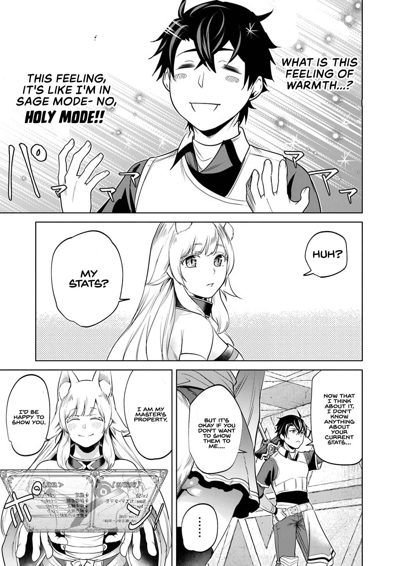 A Warrior Exiled by the Hero and His Lover Chapter 4 - Page 18