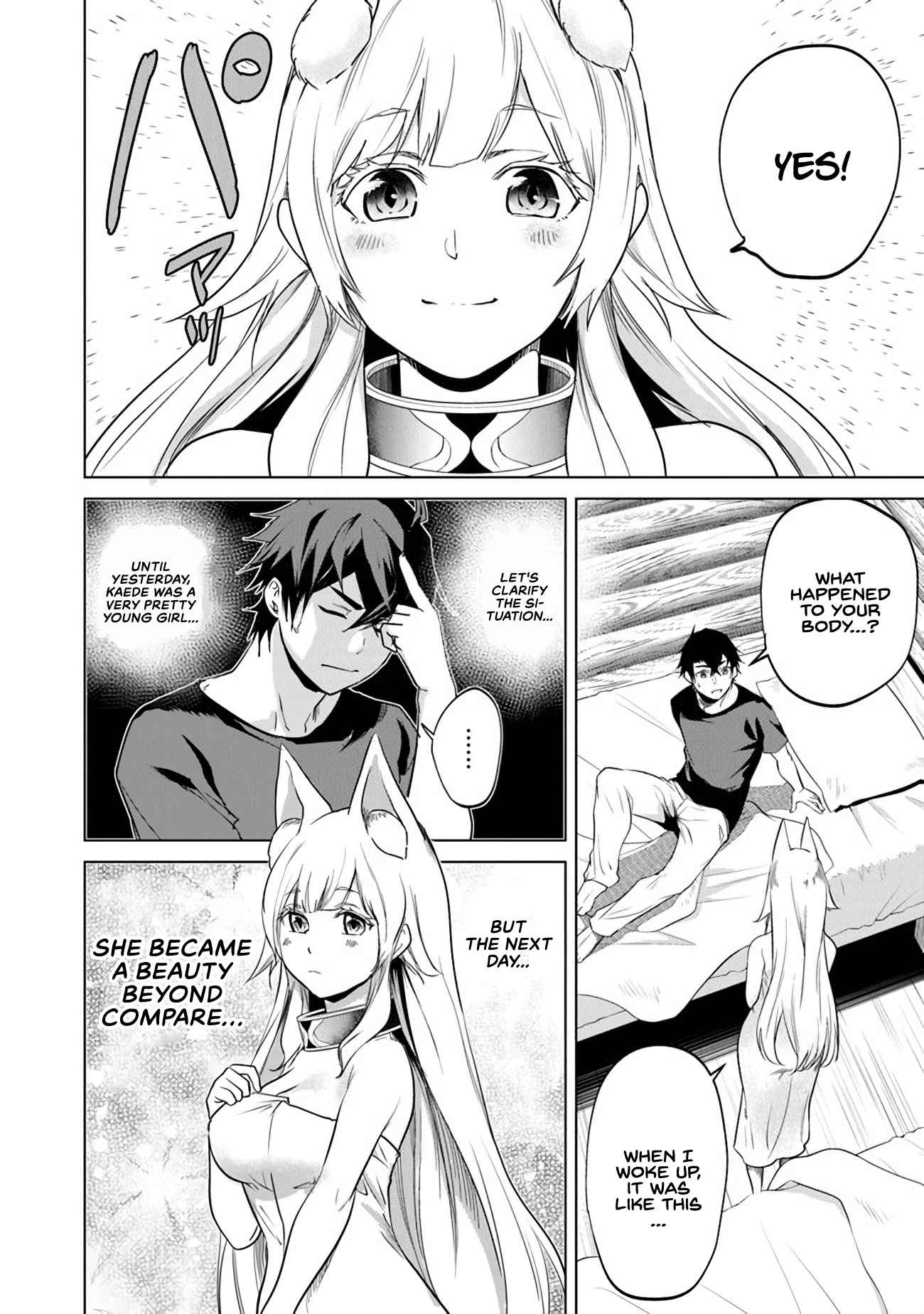A Warrior Exiled by the Hero and His Lover Chapter 4 - Page 3