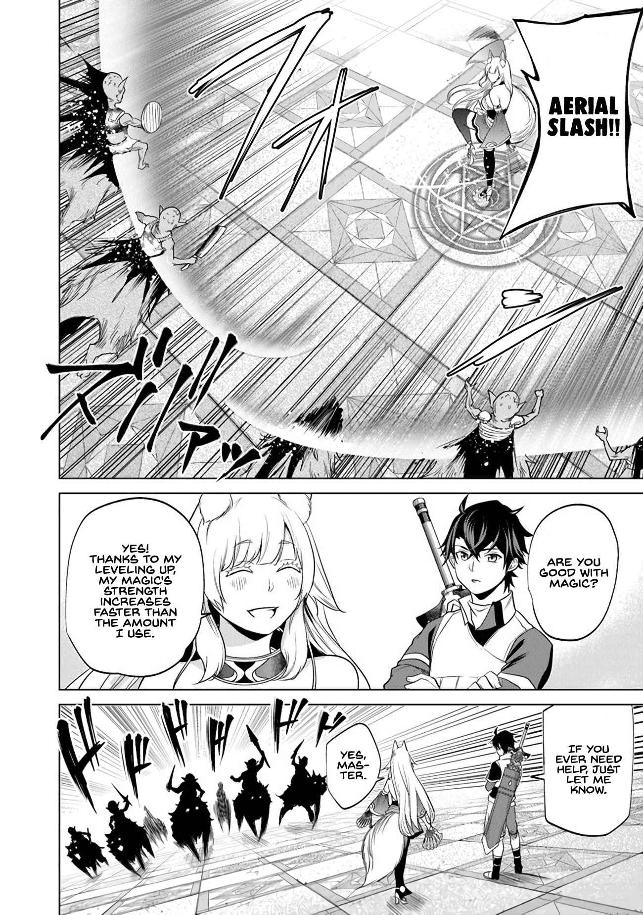 A Warrior Exiled by the Hero and His Lover Chapter 4 - Page 21