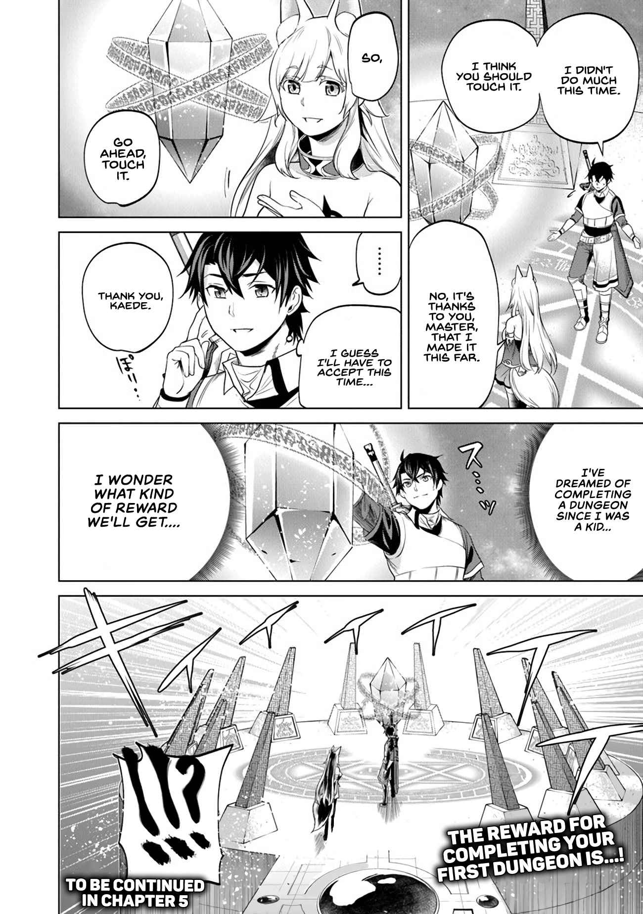 A Warrior Exiled by the Hero and His Lover Chapter 4 - Page 32