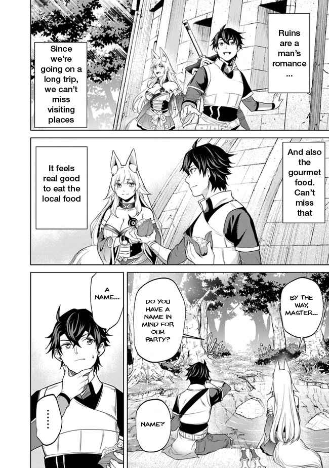 A Warrior Exiled by the Hero and His Lover Chapter 5 - Page 11