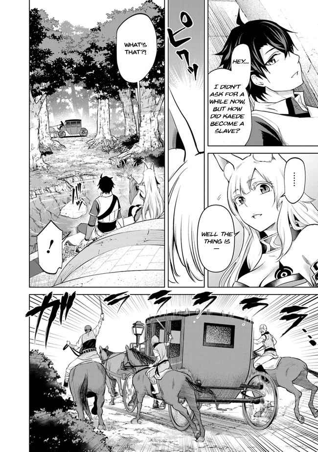 A Warrior Exiled by the Hero and His Lover Chapter 5 - Page 13