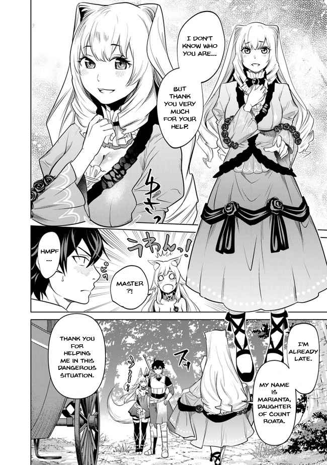 A Warrior Exiled by the Hero and His Lover Chapter 5 - Page 19