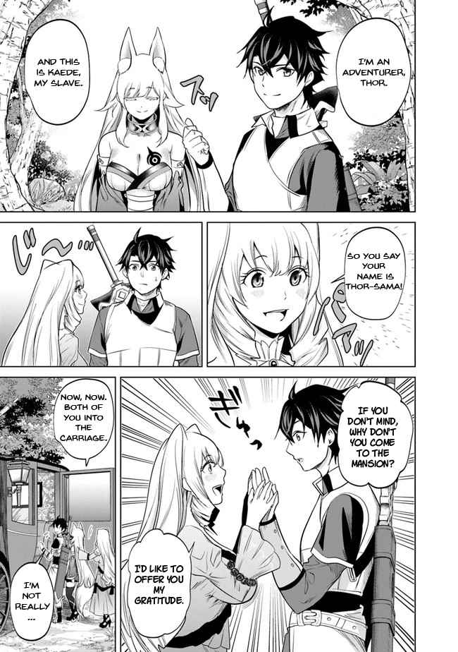 A Warrior Exiled by the Hero and His Lover Chapter 5 - Page 20