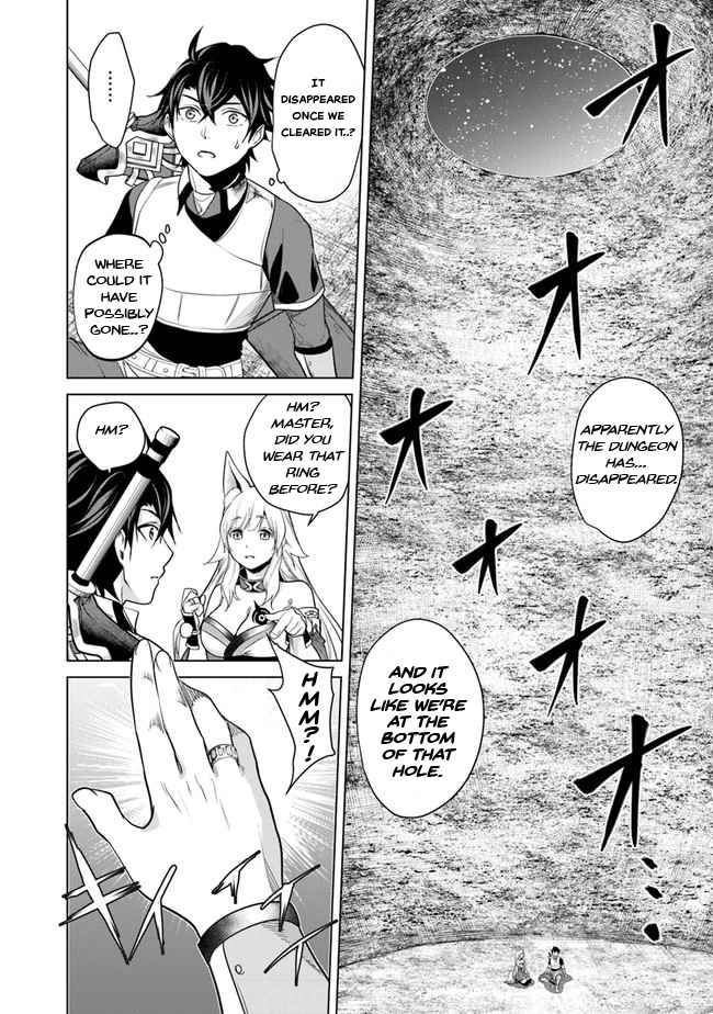 A Warrior Exiled by the Hero and His Lover Chapter 5 - Page 3