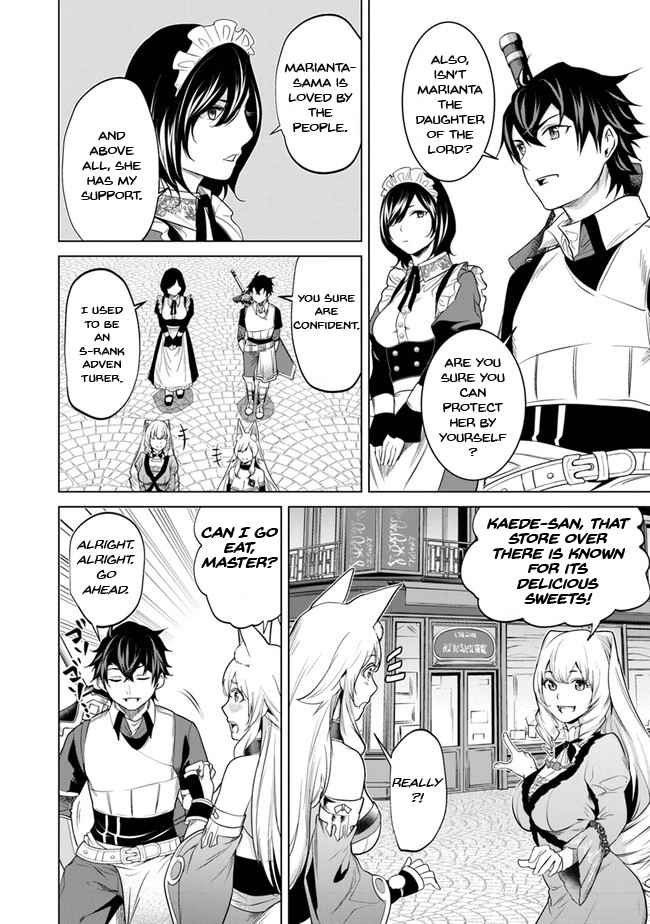 A Warrior Exiled by the Hero and His Lover Chapter 5 - Page 27