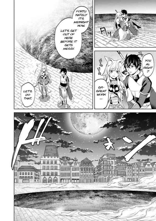 A Warrior Exiled by the Hero and His Lover Chapter 5 - Page 7