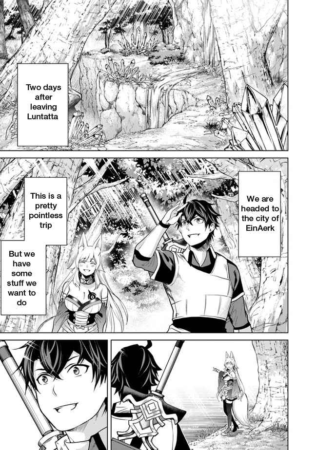 A Warrior Exiled by the Hero and His Lover Chapter 5 - Page 8