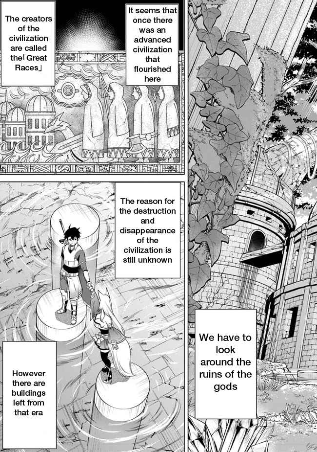 A Warrior Exiled by the Hero and His Lover Chapter 5 - Page 10