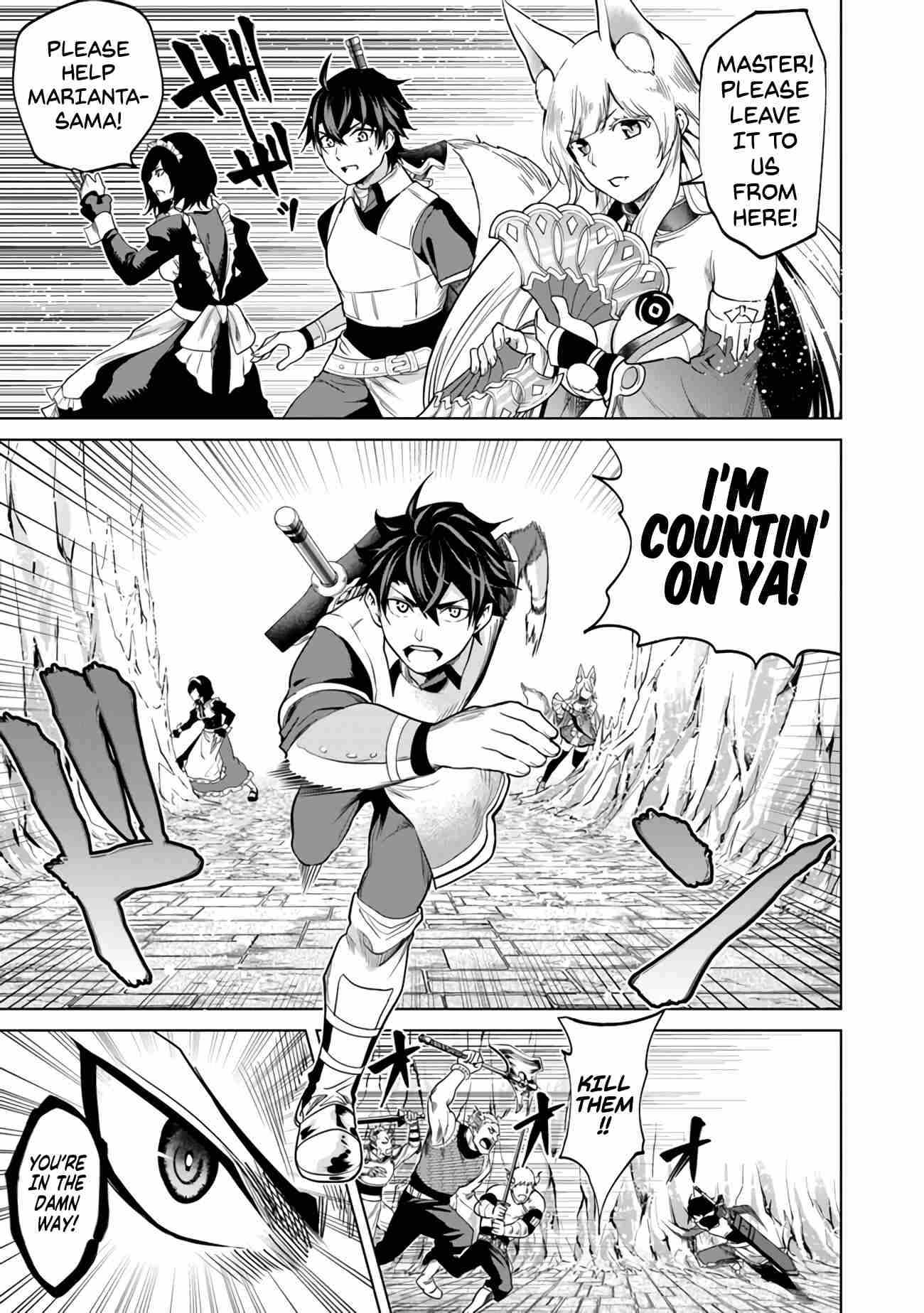 A Warrior Exiled by the Hero and His Lover Chapter 6 - Page 14