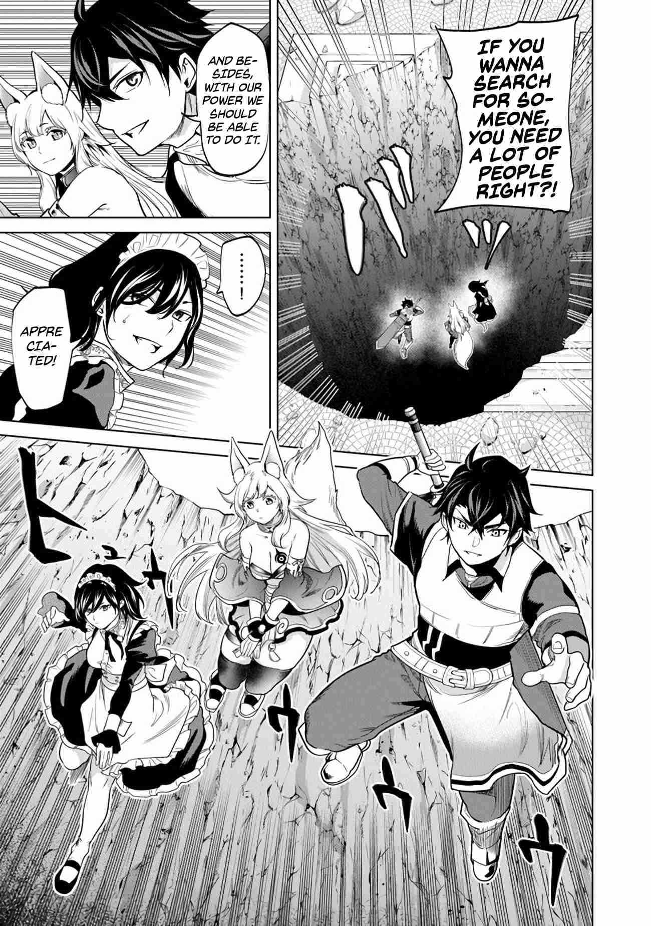 A Warrior Exiled by the Hero and His Lover Chapter 6 - Page 4