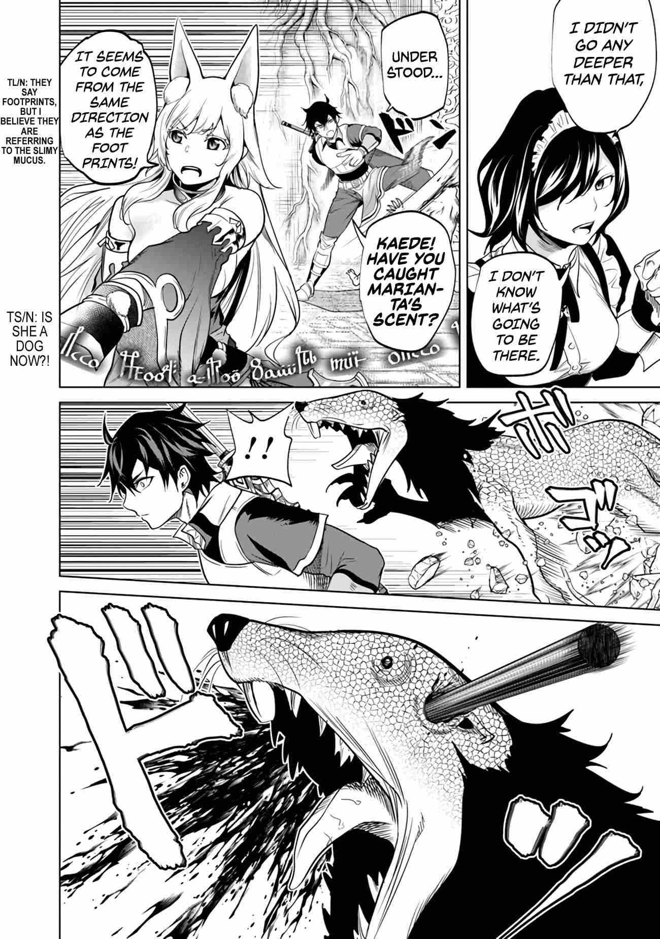 A Warrior Exiled by the Hero and His Lover Chapter 6 - Page 9