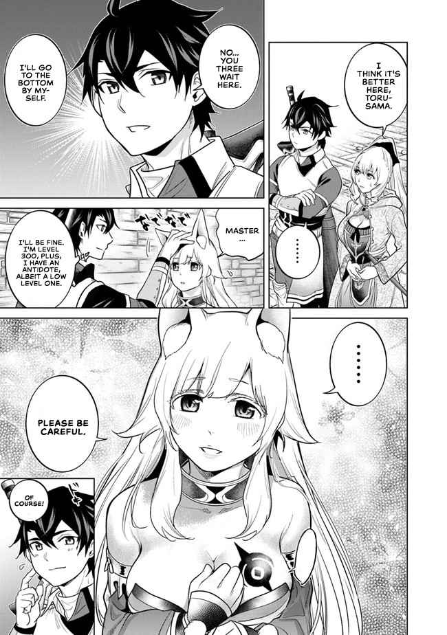A Warrior Exiled by the Hero and His Lover Chapter 7 - Page 22