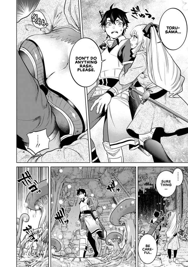 A Warrior Exiled by the Hero and His Lover Chapter 7 - Page 23