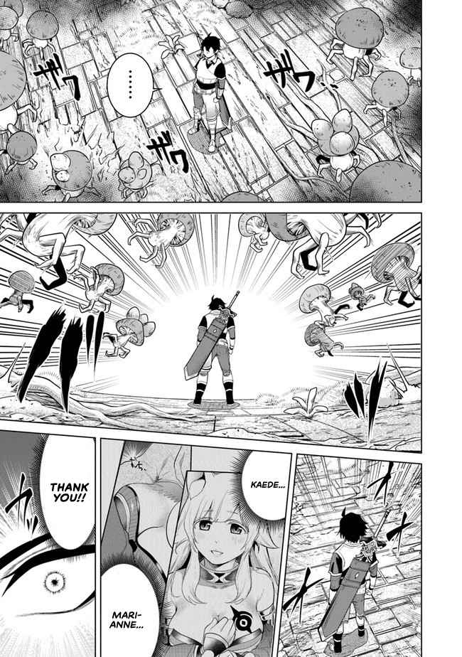 A Warrior Exiled by the Hero and His Lover Chapter 7 - Page 24