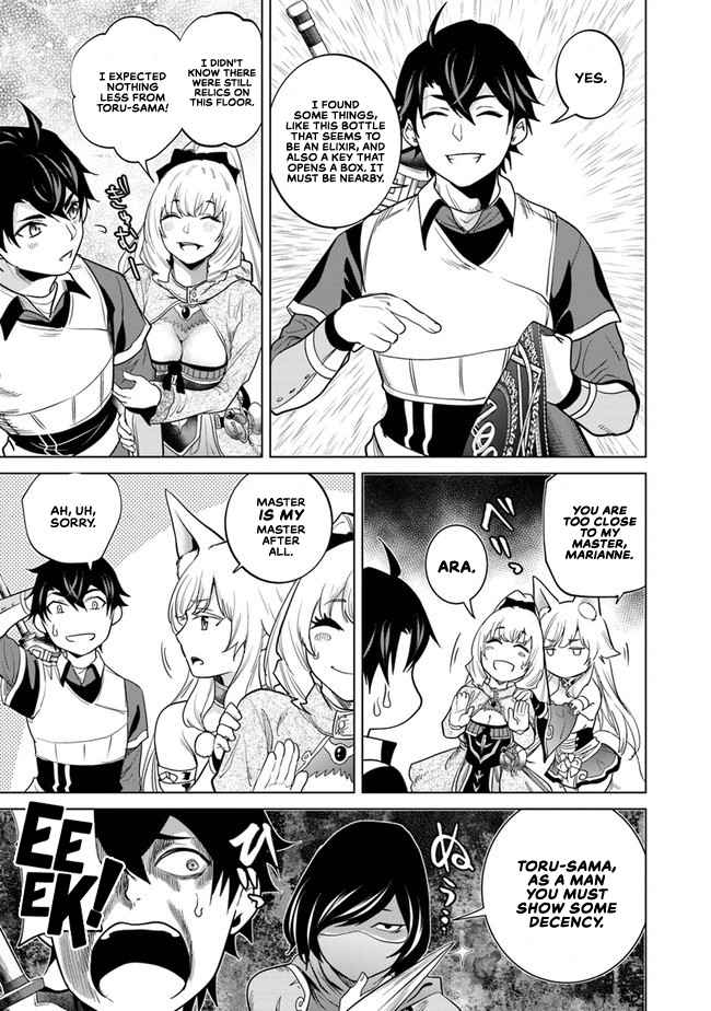 A Warrior Exiled by the Hero and His Lover Chapter 7 - Page 28
