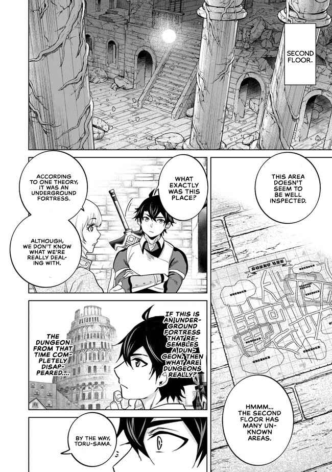 A Warrior Exiled by the Hero and His Lover Chapter 7 - Page 29