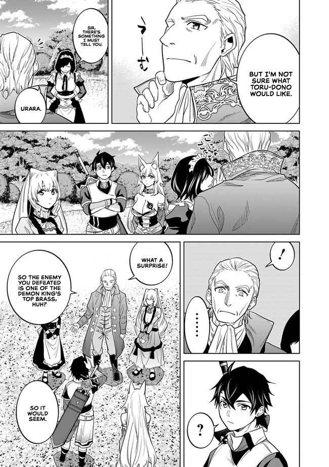 A Warrior Exiled by the Hero and His Lover Chapter 7 - Page 10