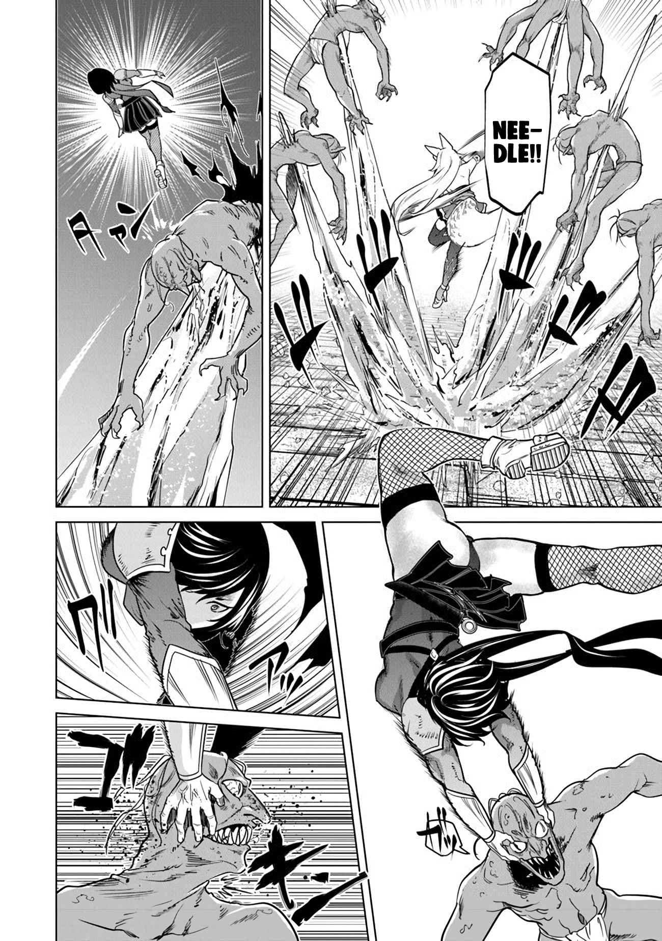 A Warrior Exiled by the Hero and His Lover Chapter 8 - Page 13