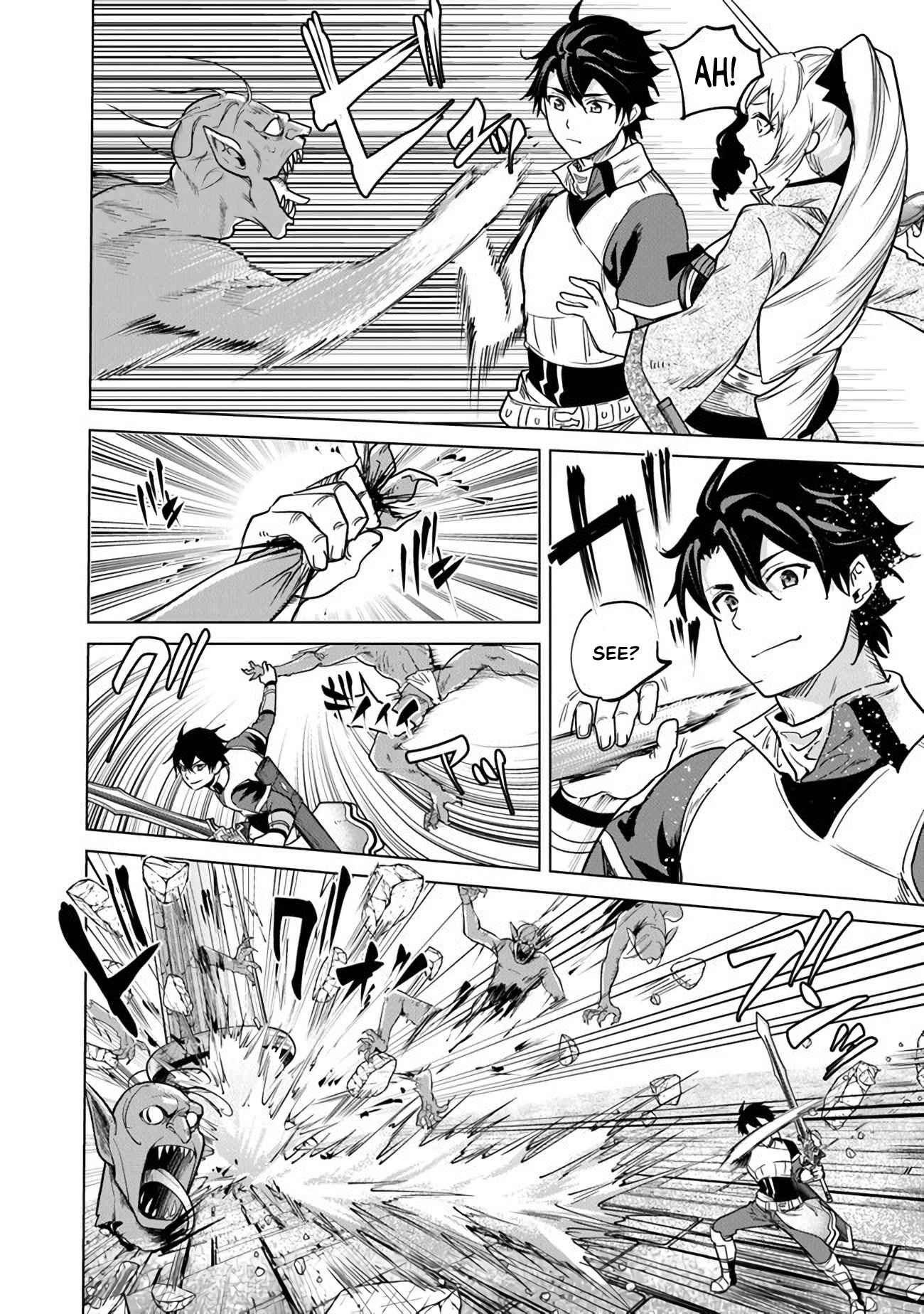 A Warrior Exiled by the Hero and His Lover Chapter 8 - Page 15