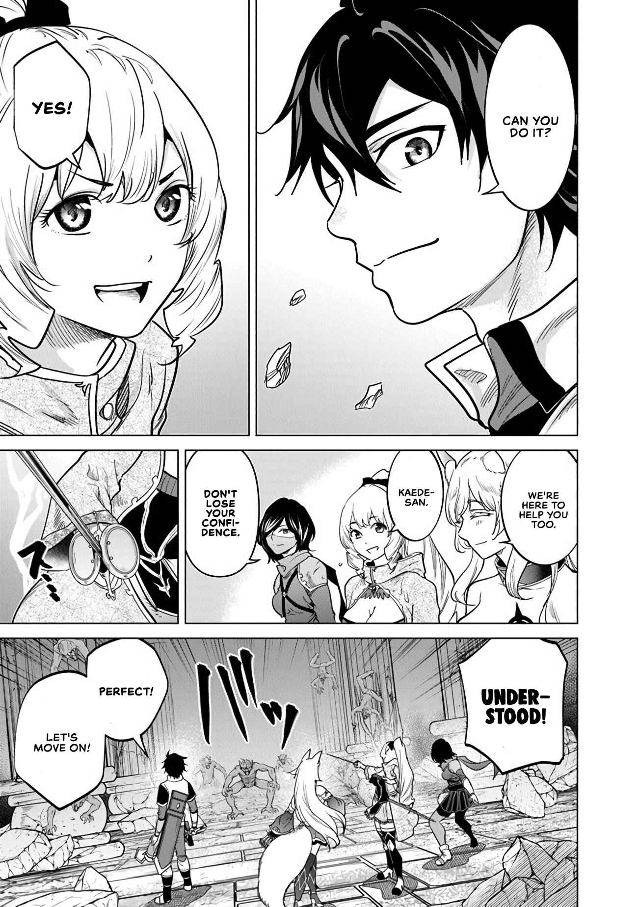 A Warrior Exiled by the Hero and His Lover Chapter 8 - Page 16