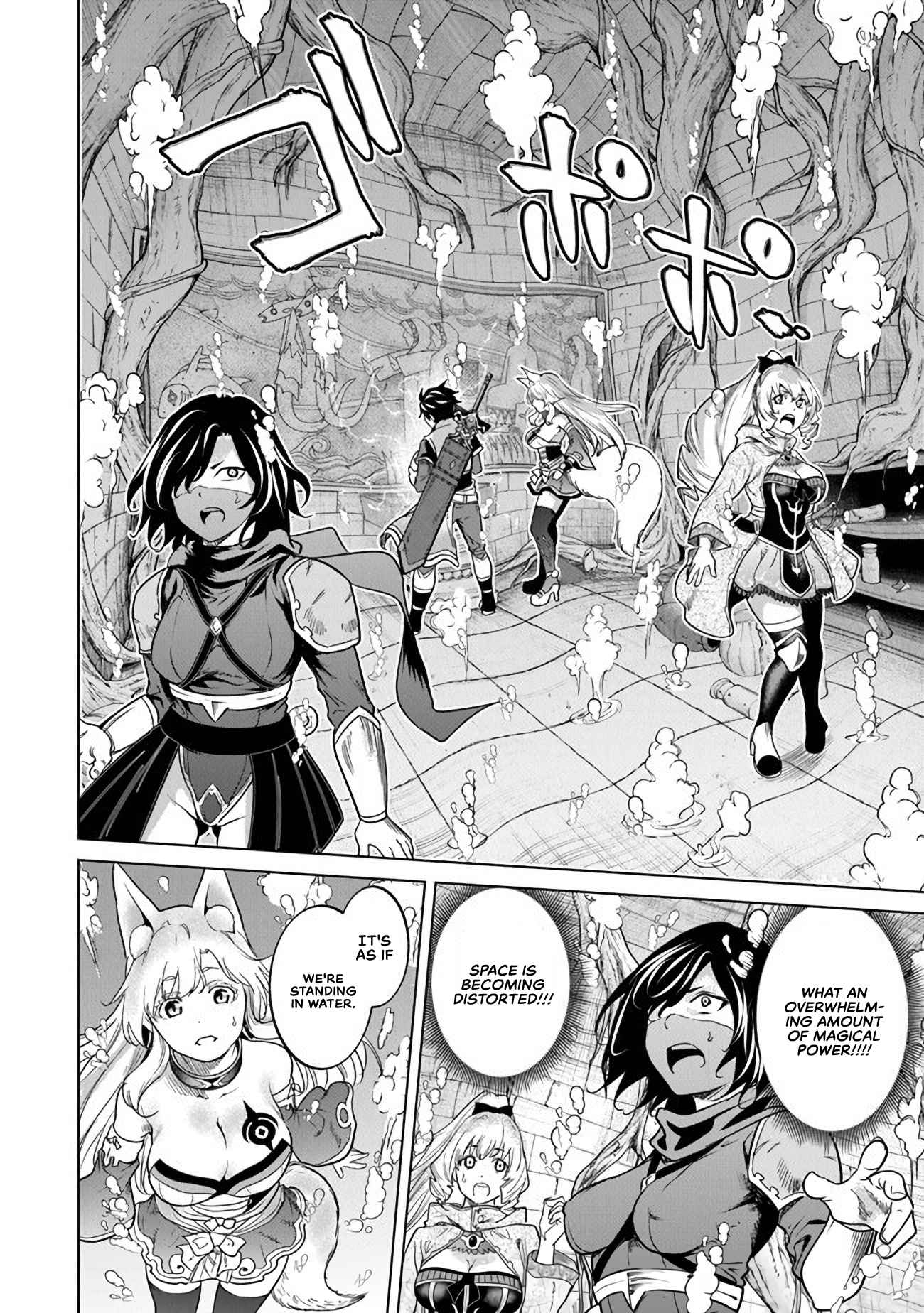 A Warrior Exiled by the Hero and His Lover Chapter 8 - Page 27