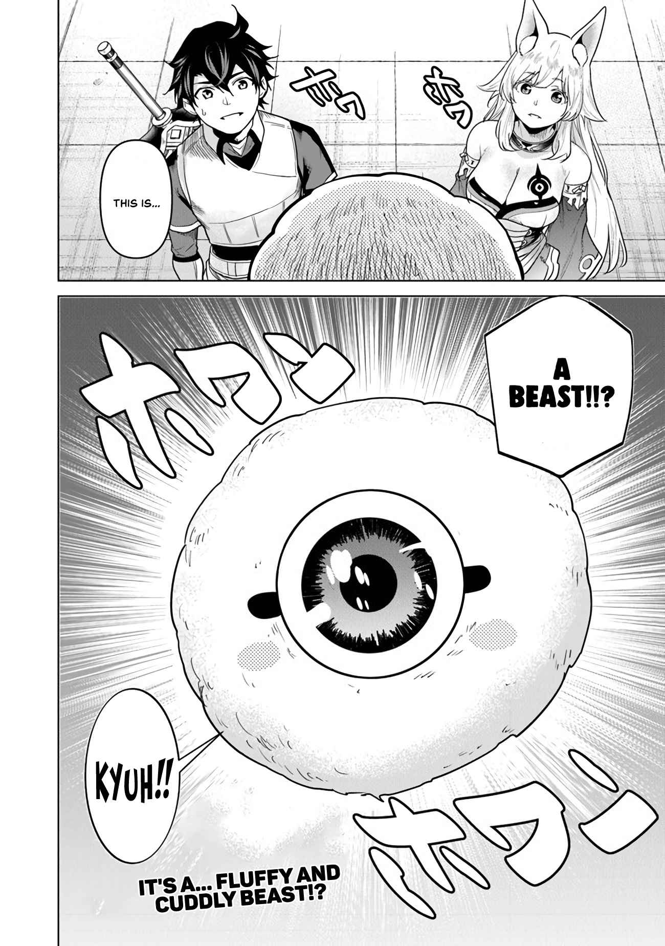 A Warrior Exiled by the Hero and His Lover Chapter 8 - Page 29