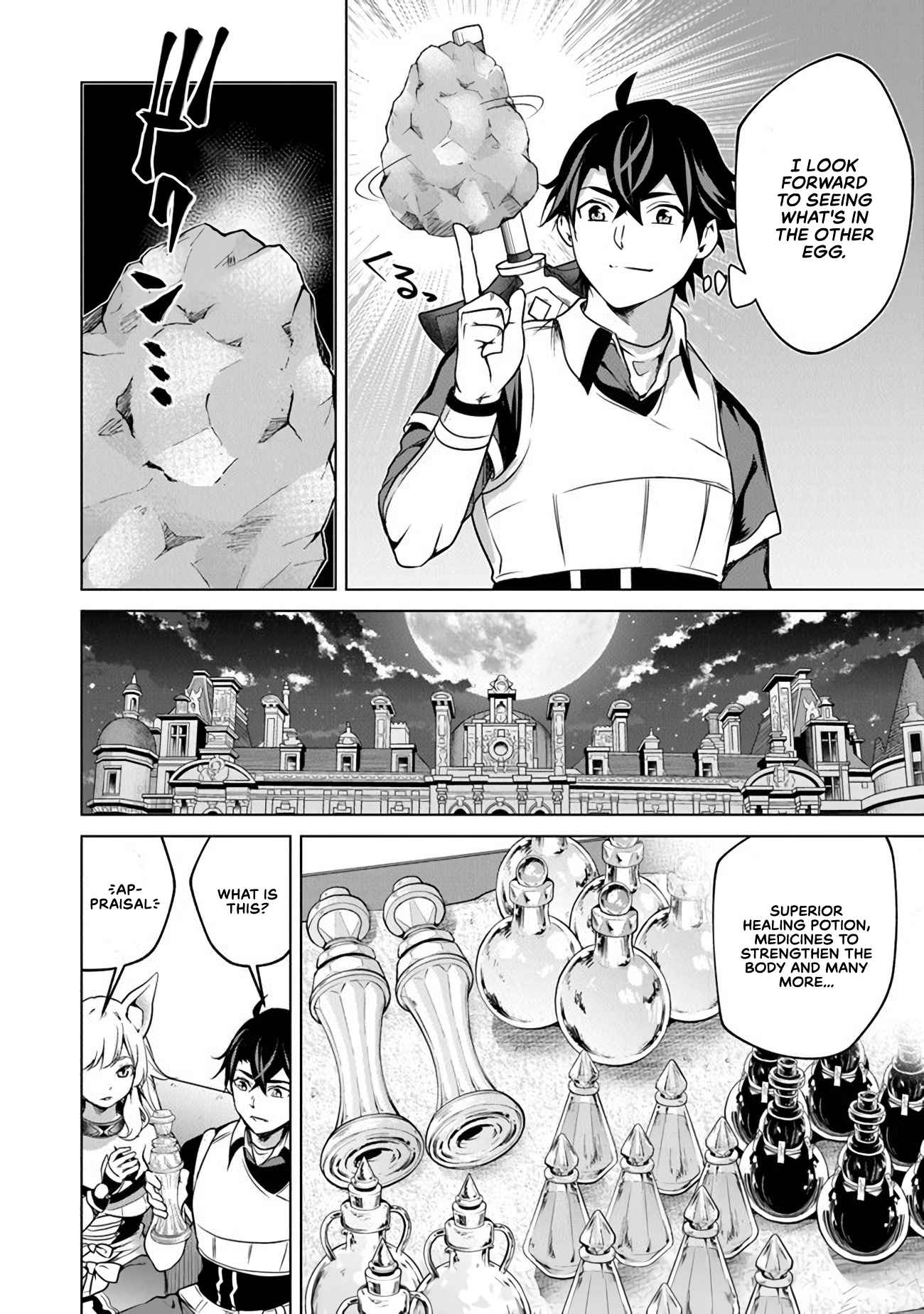 A Warrior Exiled by the Hero and His Lover Chapter 9 - Page 5