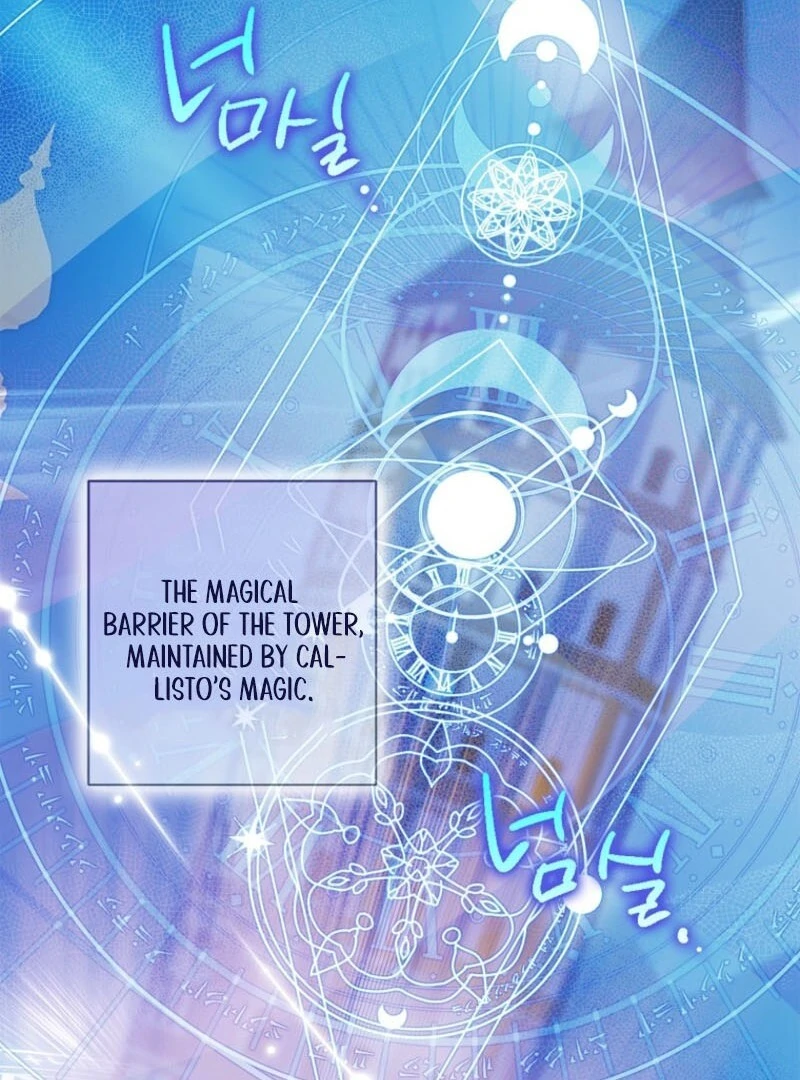 A Way to Protect the Lovable You Chapter 154 - Page 102