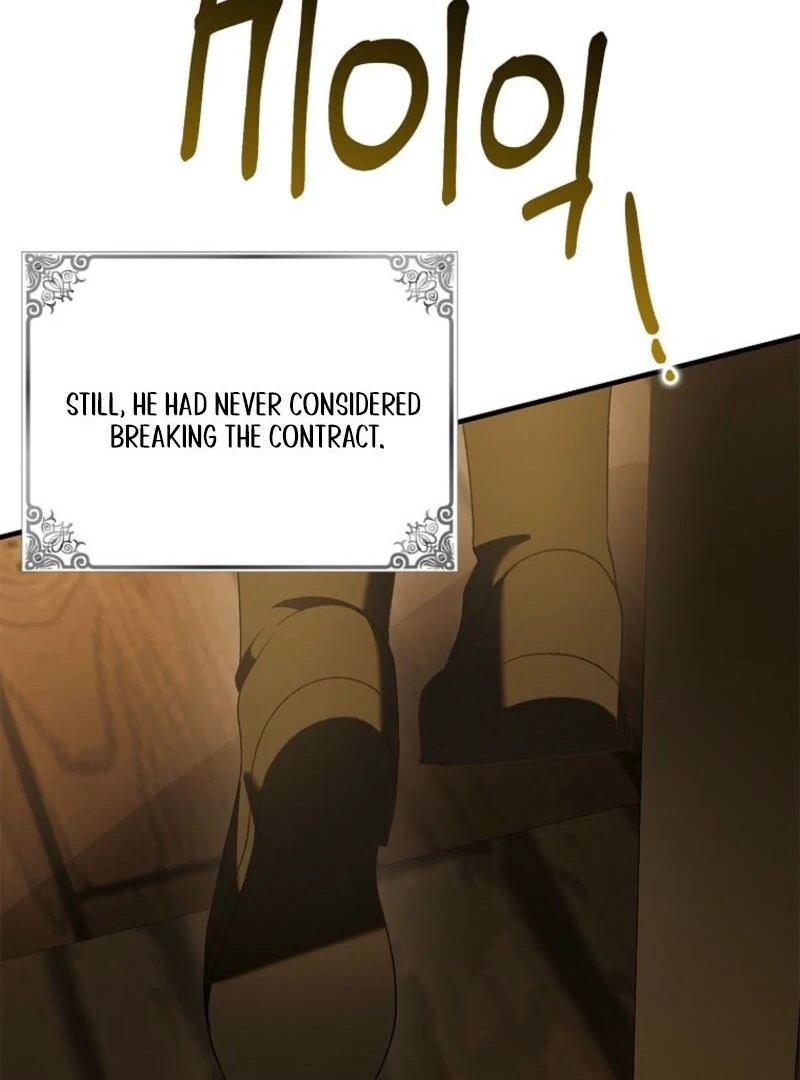 A Way to Protect the Lovable You Chapter 154 - Page 117