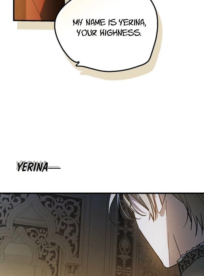 A Way to Protect the Lovable You Chapter 154 - Page 17