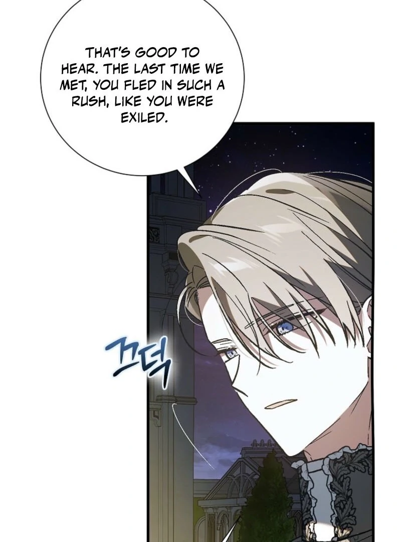 A Way to Protect the Lovable You Chapter 154 - Page 26