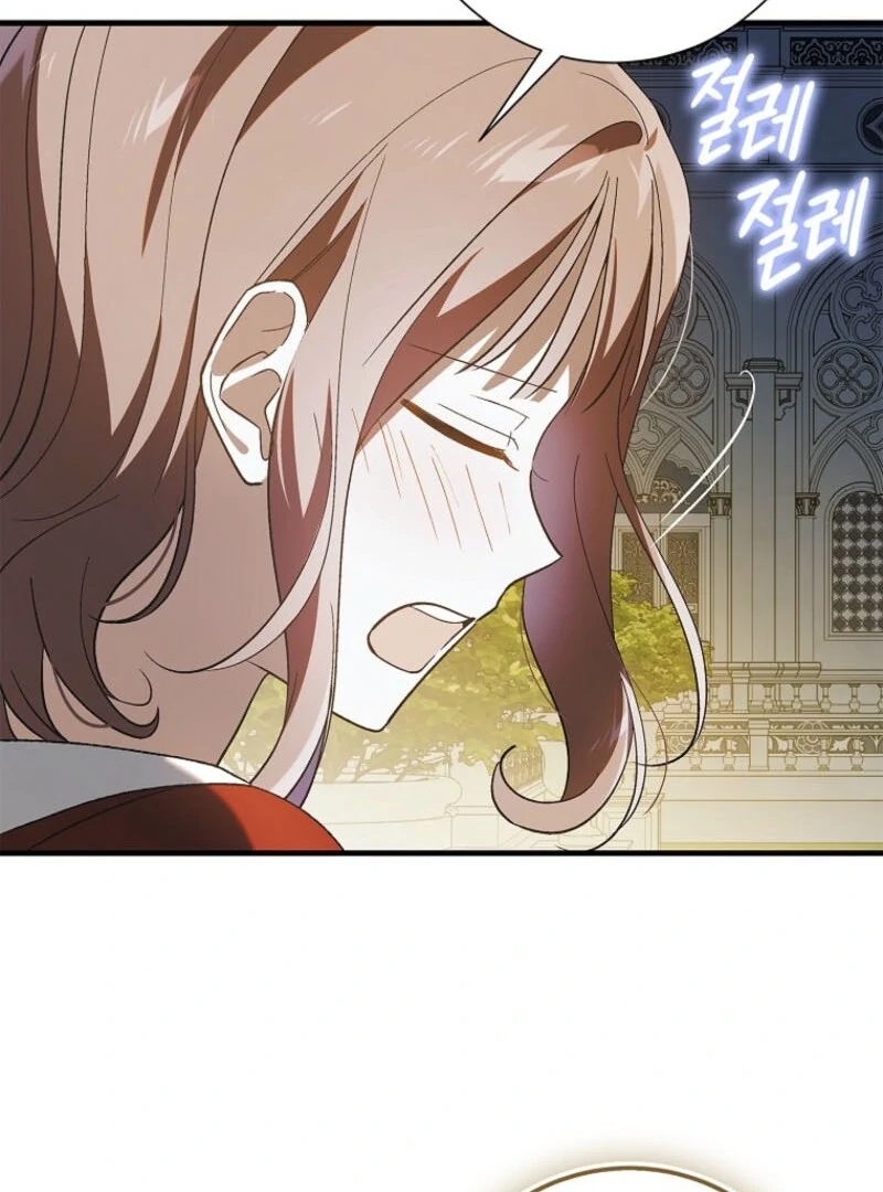 A Way to Protect the Lovable You Chapter 154 - Page 28