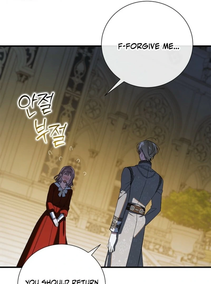 A Way to Protect the Lovable You Chapter 154 - Page 45