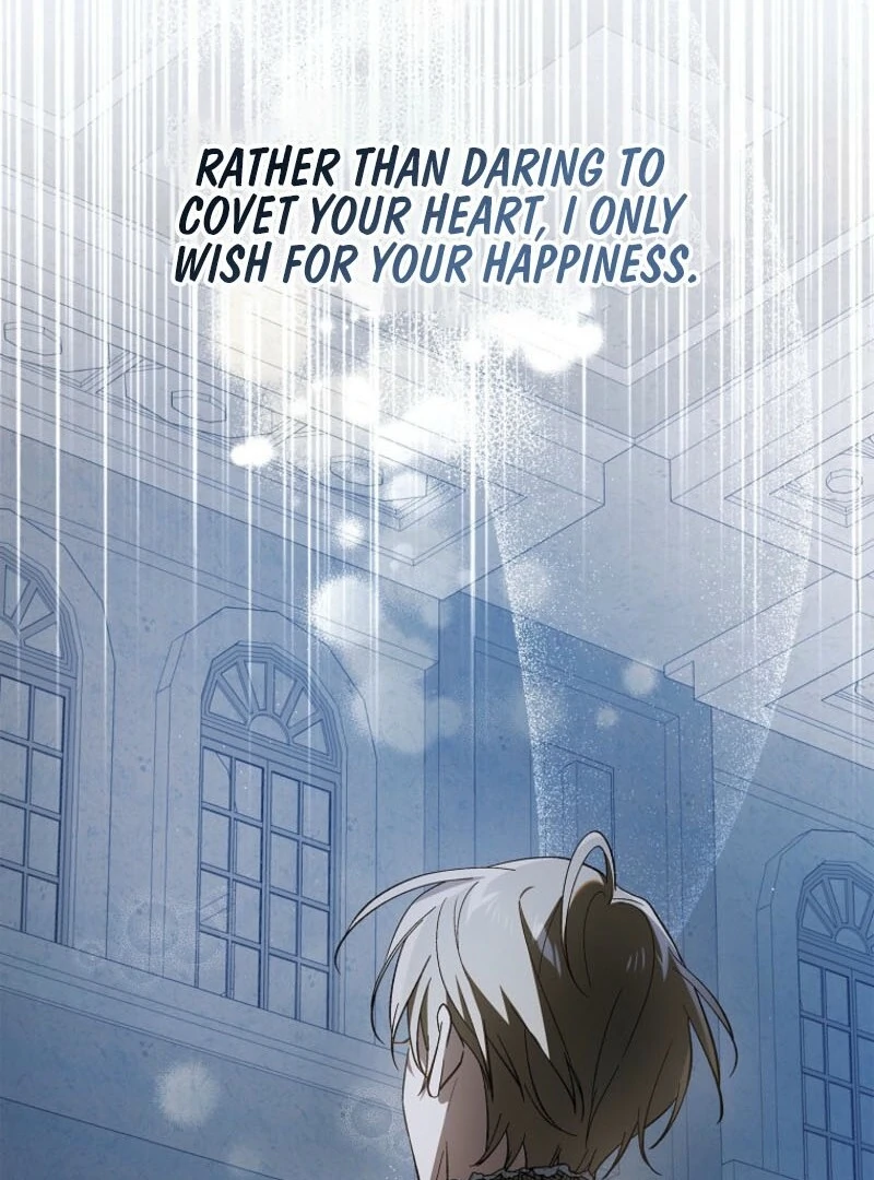 A Way to Protect the Lovable You Chapter 154 - Page 80