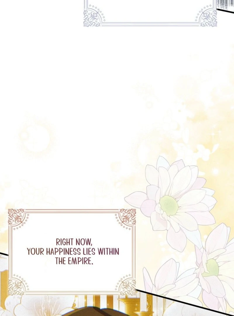 A Way to Protect the Lovable You Chapter 154 - Page 82