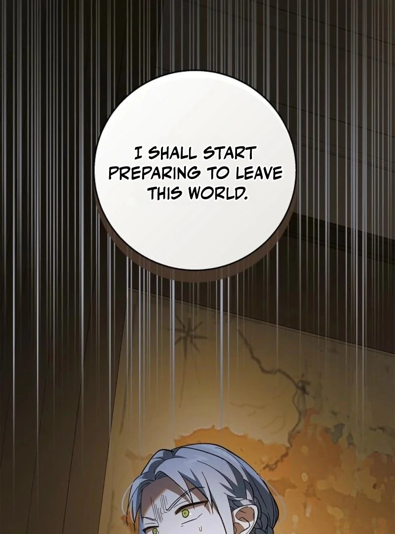 A Way to Protect the Lovable You Chapter 155 - Page 1
