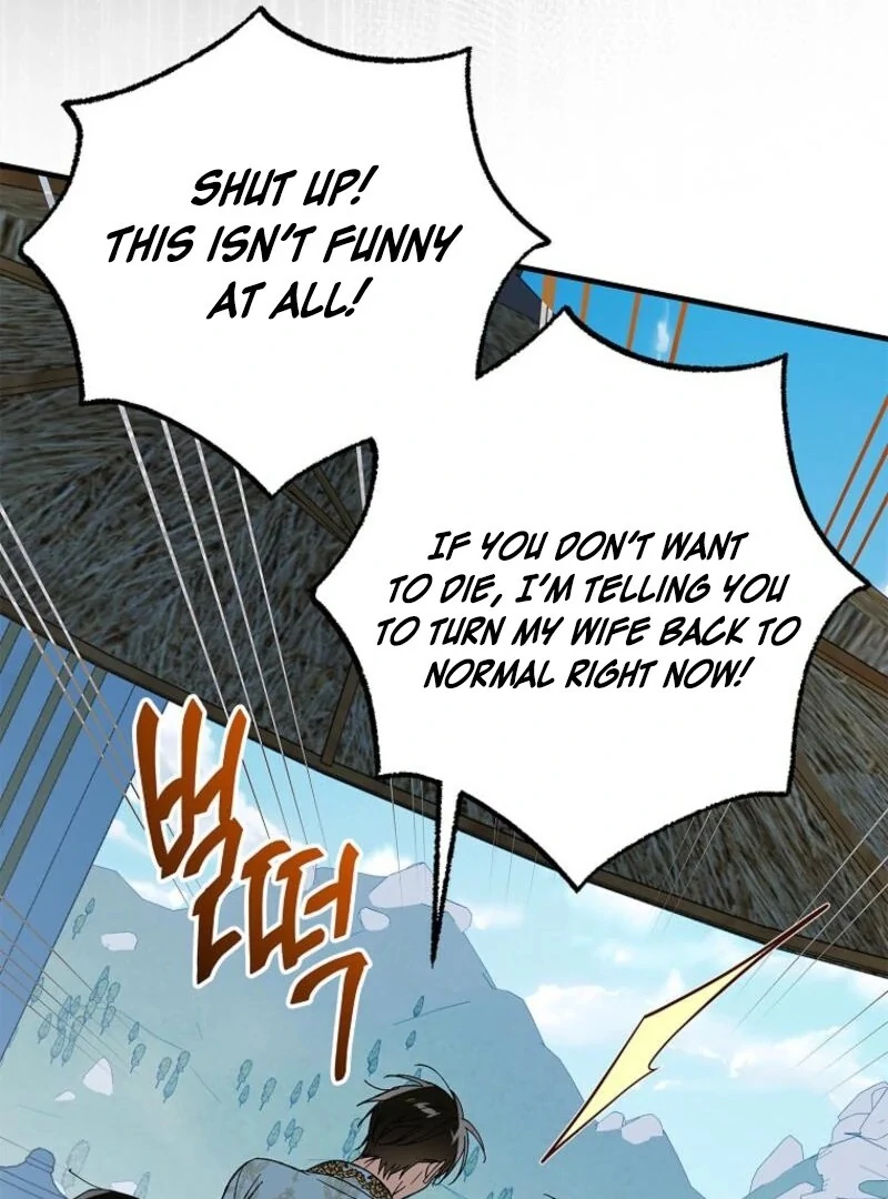 A Way to Protect the Lovable You Chapter 155 - Page 122